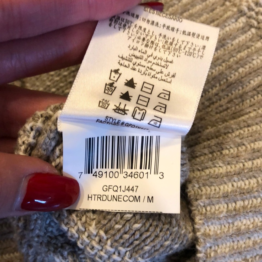 BCBGeneration Sweater - Picture 3 of 4